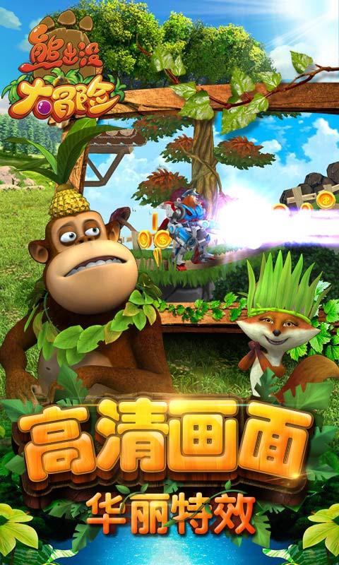 小猫钓鱼游戏龙王版有船