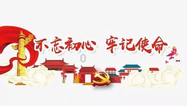 金沙9570(集团)股份有限公司