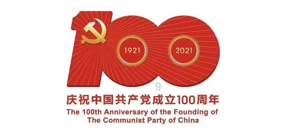 深度解读房贷提前还合适吗!推荐你必备的红迪网平台