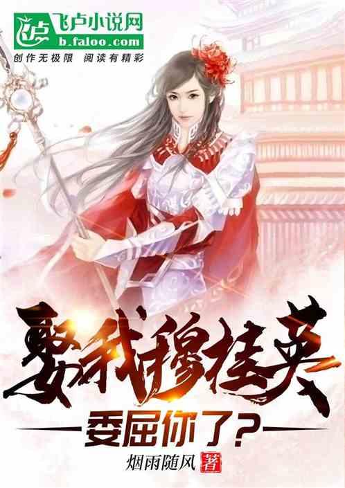蓝狐视频